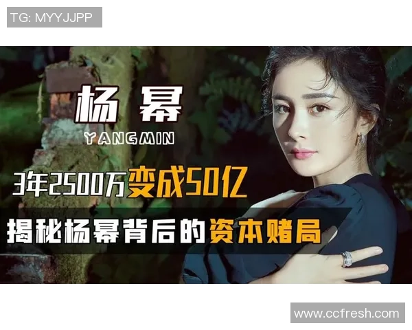 专访张芳:揭示足球领域成功背后的秘密与经验分享 专访张芳:揭示足球领域成功背后的秘密与经验分享