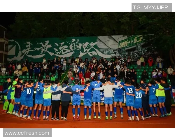 全国锦标赛点评：杭州足球队的团队协作表现