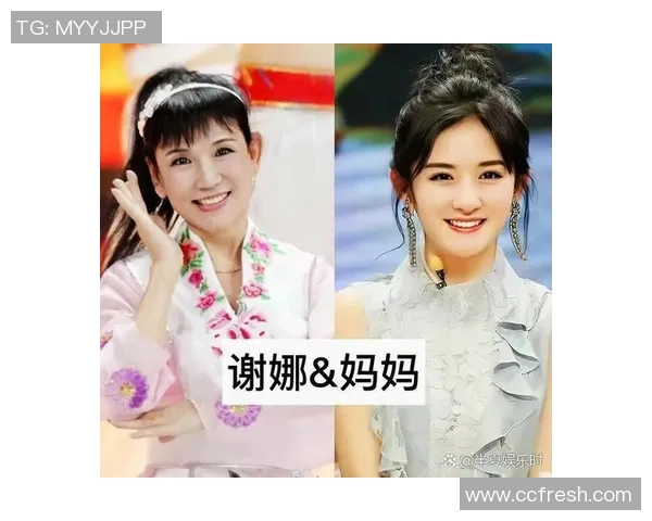 中国女星与足球明星的浪漫故事揭示了娱乐圈与体育界的跨界情缘 中国女星与足球明星的浪漫故事揭示了娱乐圈与体育界的跨界情缘