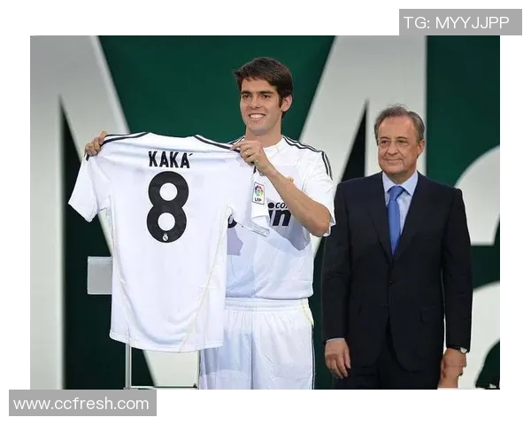 Kaka足球传奇：从巴西天才到全球偶像的辉煌历程与影响