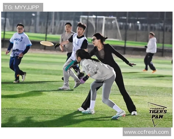 广州飞盘队如何通过团队协作变革提升竞技水平与团队凝聚力 广州飞盘队如何通过团队协作变革提升竞技水平与团队凝聚力