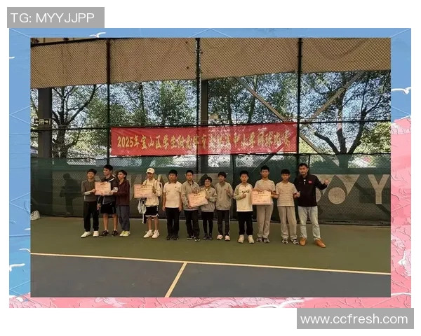 杭州网球队的奋斗与荣耀：一段网球梦想的追逐与突破之旅