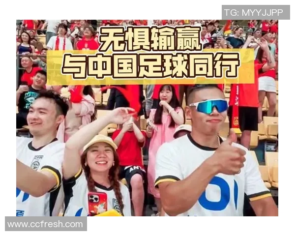 足球何军的传奇之路与中国足球的未来展望