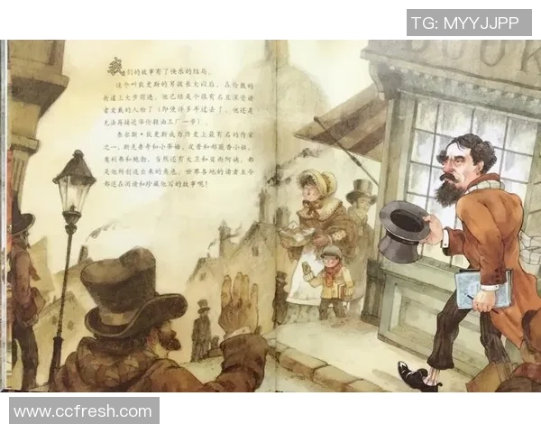 足球小琦的成长之路与梦想追逐：从小球场到大舞台的奋斗故事