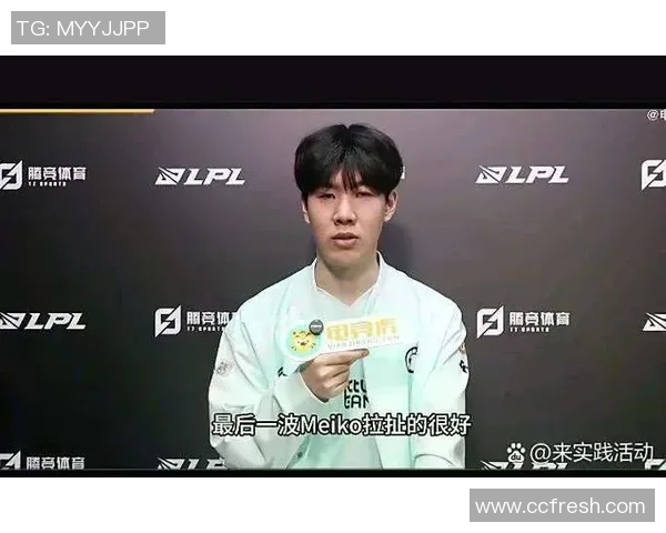 青年赛最新积分榜IG战队以95分稳居第一名引领全局